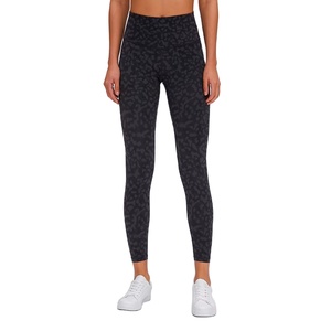Leggings de yoga pour femmes, taille haute, couleur unie, longueur cheville, respirants, légers, anti-transpiration, séchage rapide, pour la salle de sport et le yoga - Product Image 1