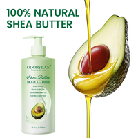 Crème hydratante antioxydante au beurre de karité bio, beurre de karité fouetté pour le corps, beurre de karité brut non raffiné