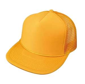 Gorra Trucker con Parche Lateral Bordado en 3D, Logotipo Personalizado, Gorra de Béisbol Deportiva de Malla con Cierre a Presión, Gorra de 6 Paneles Lisa y Sólida - Product Image 2