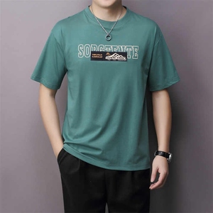 เสื้อยืดผู้ชายย้อนยุคขายดีเสื้อยืดผ้าฝ้ายปักลวดลายด้วยผ้าไหมพิมพ์ลายดีไซน์ผ้าถัก - Product Image 6
