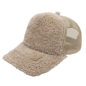 Sombreros de camionero de la mejor calidad al por mayor nuevos sombreros de camionero personalizados de tamaño adulto a la venta gorras de camionero de malla 2026 - Product Image 2