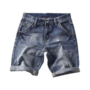 กางเกงยีนส์กางเกงขาสั้นสำหรับผู้ใหญ่ดีไซน์ใหม่ล่าสุดบริการออกแบบตามสั่ง - Product Image 1