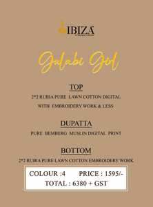 ผ้าคอตตอนพิมพ์ลายดิจิตัล salwar kameez แคตตาล็อกเต็มรูปแบบเหมาะสำหรับงานปาร์ตี้และชุดลำลอง - Product Image 6