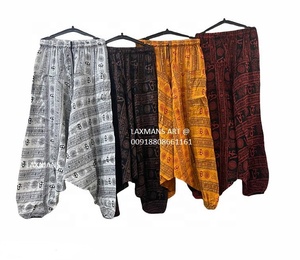 Pyjama en coton imprimé om sarouel en coton pyjama om imprimé en coton pyjama ample indien pyjama imprimé bohème - Product Image 1