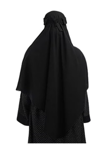 Luxury Malaysian Modest 2-Piece Niqab Set-Premium Chiffon Tenda Niqab Large Square Hijab Khimar Breathable Lightweight All - Product Image 2