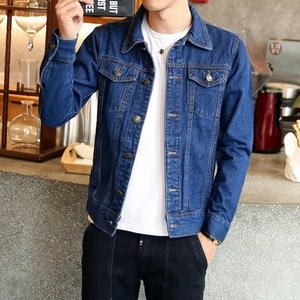 Premium Quality Wholesale Custom Designer Oversized <b>Men</b> Sports <b>Denim</b> <b>Jackets</b> Man <b>for</b> Long Plus Jeans - Product Image 4