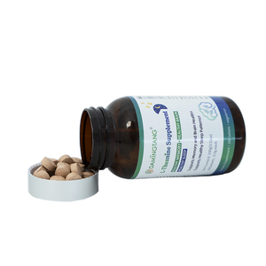 Tabletas de L-Teanina de Alta Potencia 200mg, Suplemento para la Salud Cerebral, para la Relajación y la Concentración - Product Image 1