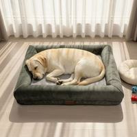 Lits pour chiens orthopédiques écologiques en mousse à mémoire de forme, avec housse amovible, imperméable et lavable, design classique rectangulaire de luxe