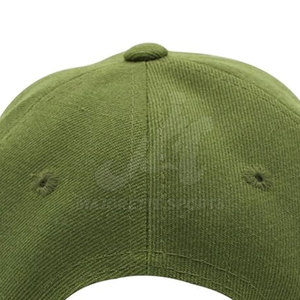 Casquette de baseball élégante avec sangle réglable, ajustement confortable et matière respirante, pour un usage raisonnable. - Product Image 6