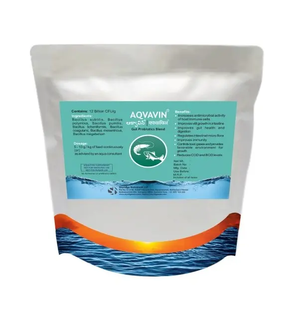 AQVAVIN水と土壌のプロバイオティクスを卸売価格で動物飼料サプリメント