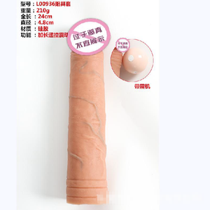 Vibrateur pour hommes - Anneau pénien en cristal avec longueur et texture accrues - Product Image 1