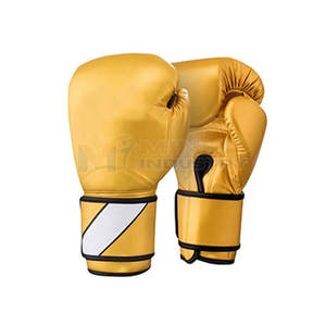 Gants de boxe au design élégant pour les athlètes professionnels Gants légers avec une protection supérieure des mains - Product Image 1