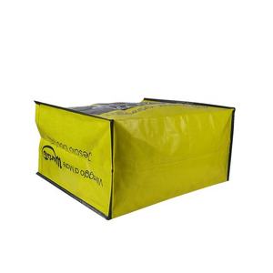 Bolsa de Compras de Tela Tejida de PP con Patrón y Empaque Personalizables - Product Image 5