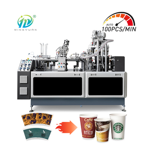 High Efficiency 80-100pcs/min Paper <strong>Cup</strong> <strong>Making</strong> <strong>Machine</strong> Automatic Paper <strong>Cup</strong> <strong>Machine</strong> 2 Years Warranty Carton <strong>Cup</strong> <strong>Making</strong> <strong>Machine</strong> - Product Image 1