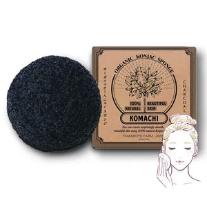 Japanese high quality natural ingredients facial sponges bath sponges for cleaning