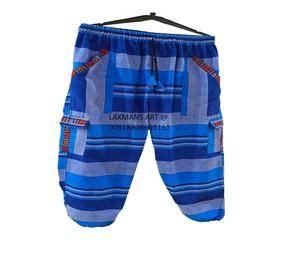 ชุดนอนผ้าฝ้ายแบบเย็บปะติดสไตล์โบฮีเมียนอินเดียกางเกงสไตล์โบฮีเมียนชุดนอนผ้าฝ้ายแบบเย็บติดกัน - Product Image 1