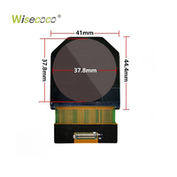 Écran d'affichage circulaire IPS TFT de 2,1 pouces, 1200x1200, haute définition, interface MIPI, double écran LCD pour lunettes VR