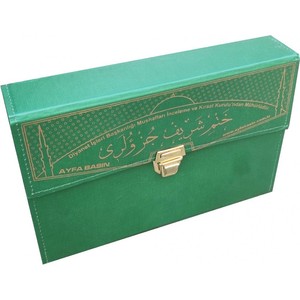 Coran de la taille d'un pupitre, 30 Juz (parties), pour l'éducation des enfants, livre avec couverture en carton, 21/28 cm, Code 235 - Product Image 2