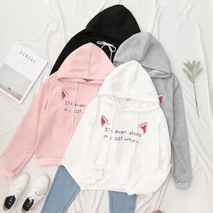 Dernier nouveau design Hip hop et cool dernier meilleur design sweat à capuche pour femme marque de mode sweats à capuche pour hommes sweats à capuche décontractés pour hommes - Product Image 4