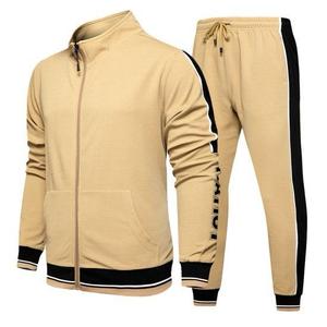 Vente en gros ensemble de sport 2 pièces logo personnalisé hommes joggeurs simples saut jogging piste pantalons de survêtement survêtements - Product Image 1