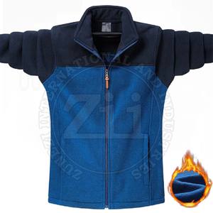 Chaqueta de forro polar de alta calidad para hombre Servicios OEM Chaqueta de forro polar de nuevo diseño para hombre para adulto - Product Image 1