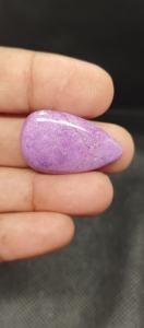 พลอยพิวริไตรต์สีม่วงธรรมชาติทรงหลังเบี้ย คุณภาพสูง ขนาดผสม 5-8 มม. ตัวเลือกอันดับต้นๆ สำหรับการทำเครื่องประดับ ขายส่งอัญมณี - Product Image 5