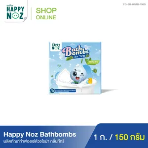 Bombas de Baño Orgánicas de Leche y Rosa para Relajación y Humectación en el Spa - OEM Disponible - Product Image 3
