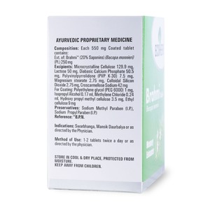 Comprimés Brahmi Ayurvédiques de Qualité Exceptionnelle pour la Clarté, la Concentration et le Bien-être Herbal Quotidien à Prix Abordable - Product Image 4