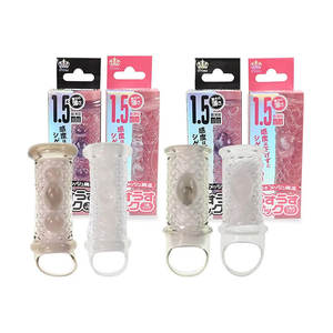 Prime Great Cost Immense Qualité 1.5mm Épais Ultrathinsack Trois Protrusions Triple G Stimulation 4g Poids Autres Sex Toys pour - Product Image 1