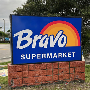 Letrero de Pilón Iluminado LED de Aluminio para Exteriores, Letrero Publicitario, Letrero de Guía Vial - Product Image 3