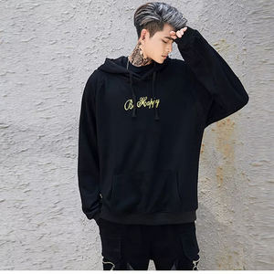 Color <b>block</b> hoodie Men Wear Warm Plain Hoodies Comfortable Men Quick Dry Best Size Custom Logo Colorful Hoodies - Product Image 2