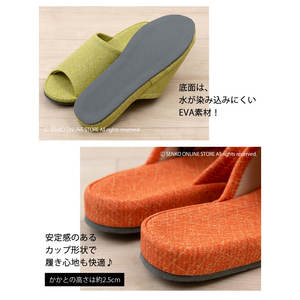 รองเท้าแตะ PVC ไซส์ LL (26-27 ซม.) สีเขียว/เทา/งาช้าง/ส้ม แบบเปิดนิ้วเท้า ดูแลง่าย เช็ดทำความสะอาดได้ ลายรูปนกฮูก - Product Image 5