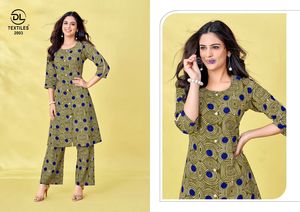 ชุดเสื้อกางเกงผ้าฝ้ายพิมพ์ลายสวมใส่สบาย - Product Image 2