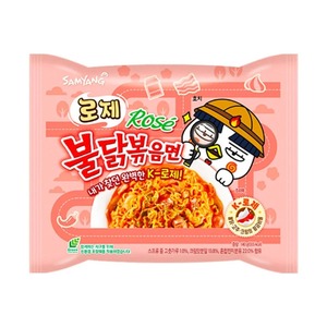 Fideos Samyang Buldak Premium a Granel, Organizados para Grandes Pedidos con Calidad de Exportación - Product Image 4