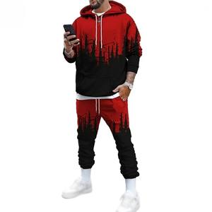 Chándal de sublimación para hombre de material duradero, chándal de sublimación antiarrugas totalmente personalizado de alta calidad - Product Image 2