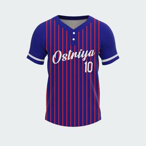 <b>Heat</b> Transfer Printing Baseball Wear Two button shirt Baseball Jersey New Fashion Sublimated Custom <b>for</b> men - Product Image 2