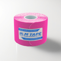 M TAPE Ruban de kinésiologie non coupé 5cm de large X 5m de long Soulagement de la douleur étanche et prévention des blessures musculaires Fabriqué en Corée