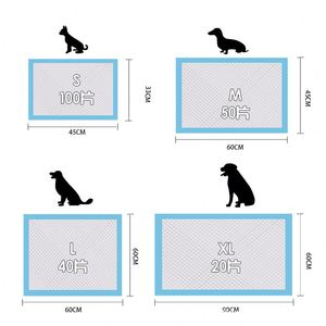 Coussinets absorbants jetables pour l'apprentissage de la propreté des animaux - Product Image 1