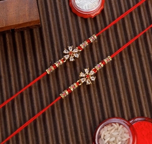 Amboz Rakhi brillante y suave de alta calidad, ideal para niños con piel sensible, disponible a bajo precio desde India - Product Image 1