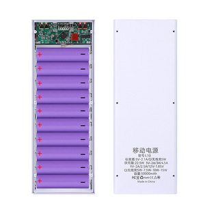 Boîtier de <span class=keywords><strong>batterie</strong></span> externe 5V amovible, double USB, 10 cellules X18650, chargeur sans fil 22,5 W à charge rapide, kit de soudure sans boîte, boîtier DIY - Product Image 4