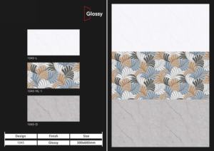 Carreaux muraux en céramique 300x600mm pour salle de bain et cuisine, finition brillante ou mate, surface sculptée effet sucre, design intérieur luxueux. - Product Image 2