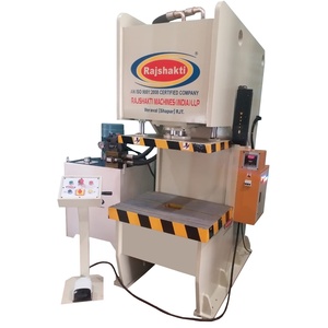 Máquina de prensa de energía hidráulica tipo C RHCP50 de 50 toneladas de alta calidad para estampado de chapa metálica, punzonado, prensado, venta al por mayor, OEM - Product Image 1