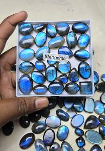 Labradorite de qualité supérieure en vrac à un prix imbattable Cabochon de Labradorite bleue naturelle Labradorite bleue Lot en vrac - Product Image 6