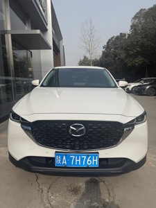 Livraison rapide pour Mazda CX-5 2.0L 2WD Smart Edition 2.0L L4 155HP 2022 - Product Image 2