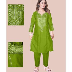 Salwar Kameez Afgano, Prenda Étnica India, Estilo Bollywood, Saree con Modal, Algodón y Georgette para Ocasiones Especiales - Product Image 1