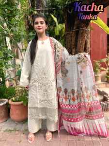 Costumes prêts à l'emploi pakistanais pour la pelouse vente en gros de costumes prêts à l'emploi shalwar kameez design pour femmes costumes de pelouse brodés de créateurs - Product Image 2