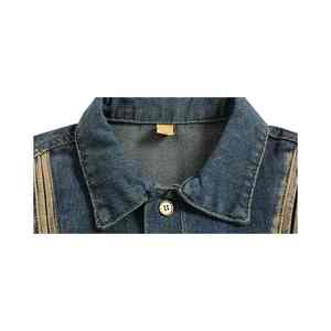 เสื้อเชิ้ตเดนิมทรงวินเทจเท่ๆ ลายสก็อต แขนยาว สไตล์ลำลองแฟชั่นสตรีท  รักษ์โลก  สำหรับผู้ชาย  ดีไซน์เฉพาะตัว - Product Image 5