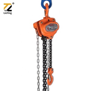 บล็อกโซ่โหลดแนวรัศมีสูงแบบ HSZ-A ตะขอปลอมสำหรับยกของญี่ปุ่น - Product Image 6