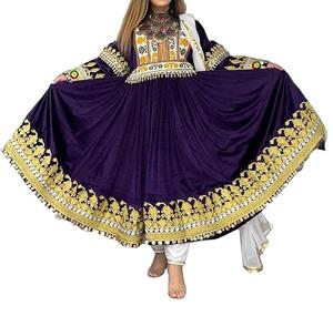 Afghani Ladies Frock Sets para ropa al aire libre Diseño personalizado Transpirable Tarifa al por mayor Vestido afgano - Product Image 1