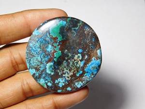 Cabochons Shattuckite ธรรมชาติรูปลักษณ์ที่สวยงามและพื้นผิวราคาขายส่งอัญมณีดูวิเศษ Shattuckite หินหลวม 159 ซอง(46*46 มม.) - Product Image 2